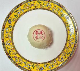 富华斋|玫瑰栗蓉酥