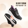 信诺轻便软底老人鞋2023年女鞋秋季网面鞋子休闲运动鞋妈妈健步鞋23Q1012-Y1 商品缩略图3
