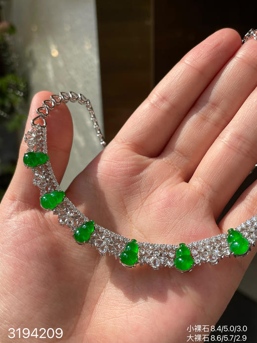 老坑玻璃帝王绿葫芦套链【3194209】具体价格微信咨询 商品图3