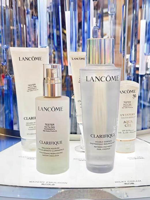  LANCOME兰蔻极光水乳·双重精华保湿控油收缩毛孔提亮肤色护肤套装·极光水乳(水150ml+乳75ml) 商品图9