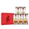 五粮液牛年纪念礼盒 商品缩略图0