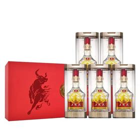 五粮液牛年纪念礼盒