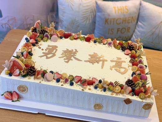 活动大蛋糕定制（价格仅供参考  下单前请联系客服） 商品图1