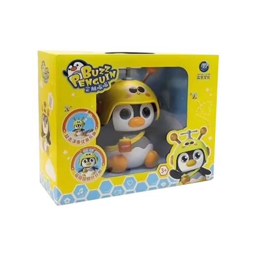 实丰文化企鹅嗡嗡宝宝早教玩具礼物 商品图4