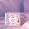 QSD8109七度空间少女系列极薄透气棉柔日用245mm7+2片装 商品缩略图0