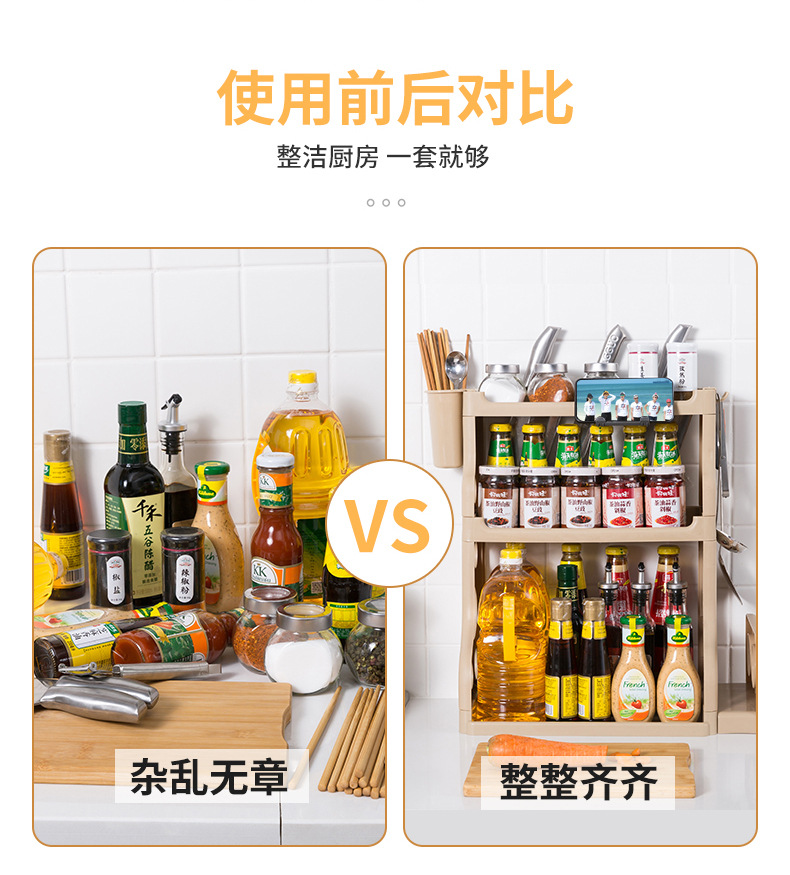 未标题-1-副本_05