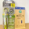 新XfitP男用5层剃须刀（竖包装） 商品缩略图1