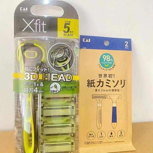 新XfitP男用5层剃须刀（竖包装） 商品图1