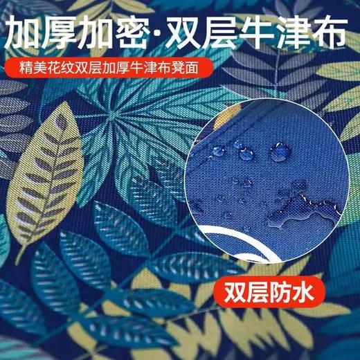 【凯速】户外便携折叠靠背椅 商品图2