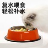 yee猫爪饼冻干生骨肉饼猫零食猫草磨牙狗狗零食随机口味/个 商品缩略图3