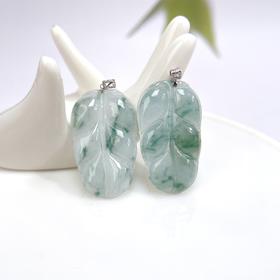 翡翠吊坠-飘花叶子