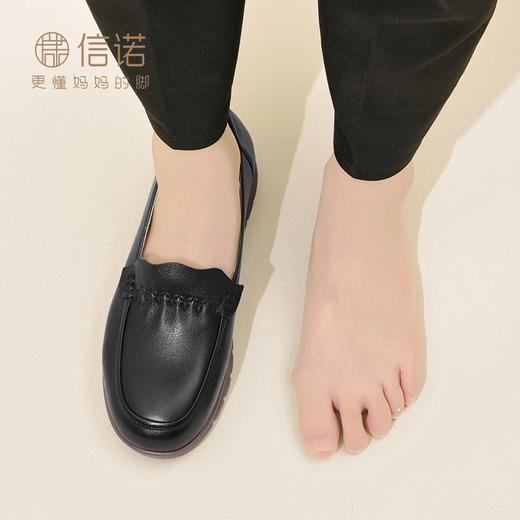 信诺真皮舒适女鞋中老年妈妈鞋软底2023秋新款平底拇外翻单鞋皮鞋23Q5039-1 商品图5