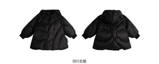 jnby  23年冬款 中长款羽绒服  YN0C10970 商品图10