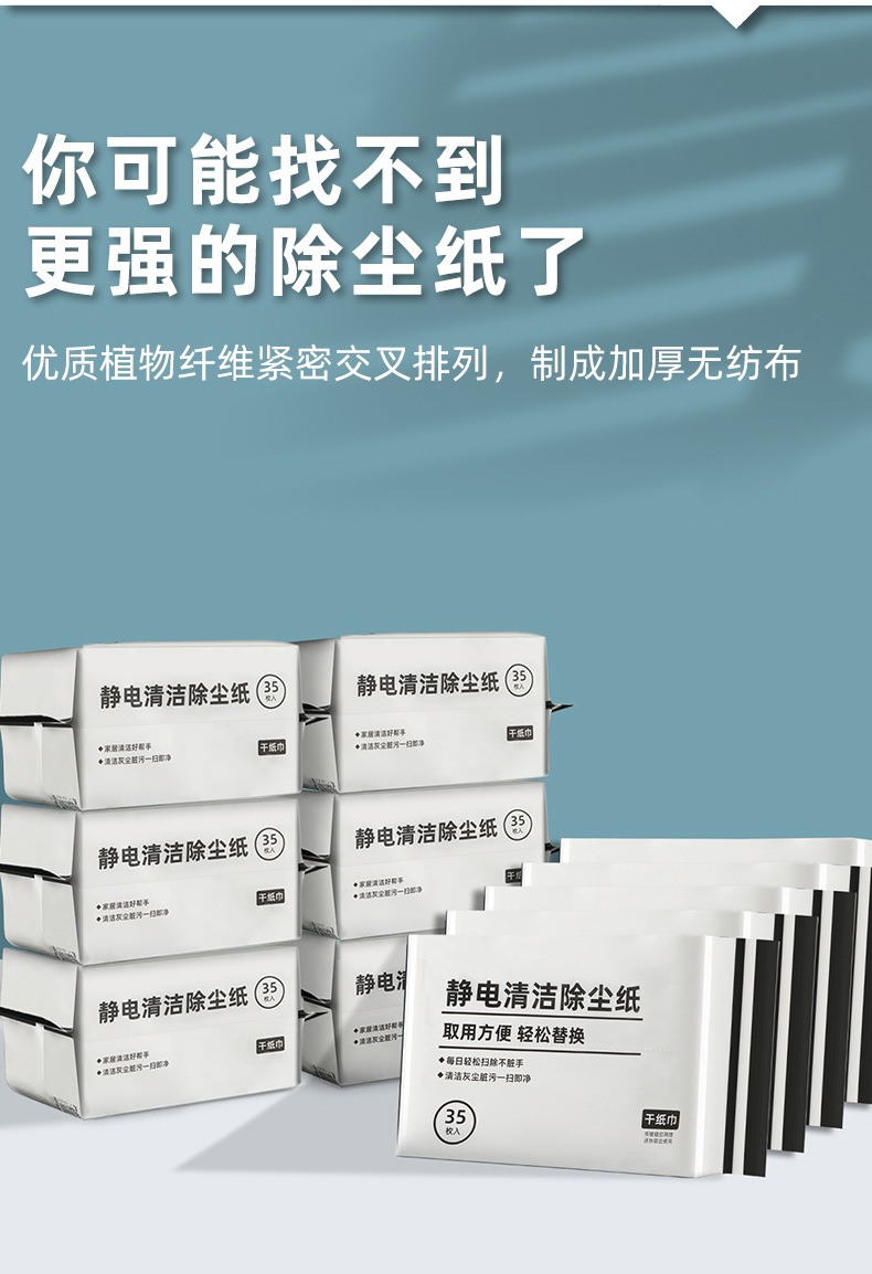 两用拖把 (10).jpg