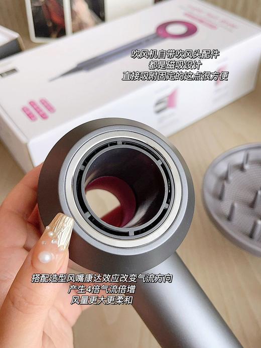 【戴森同款无叶吹风机】 戴森平替吹风机干发机   0301返团 商品图2