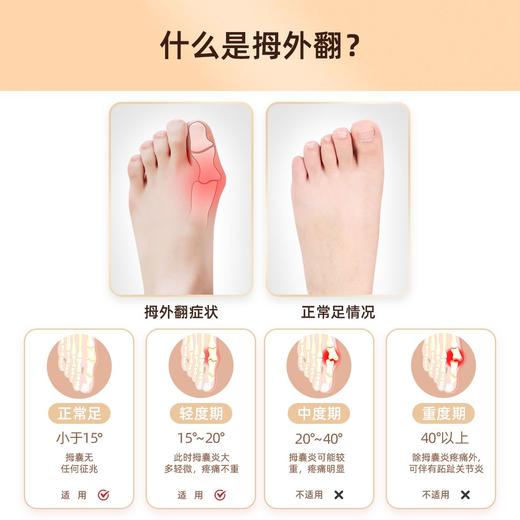 信诺真皮舒适女鞋中老年妈妈鞋软底2023秋新款平底拇外翻单鞋皮鞋23Q5039-1 商品图1