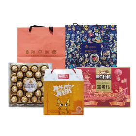 武汉市中心医院2023年中秋节物资