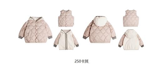 jnby  23年冬款  上下组合套装 YN0H20540 商品图10