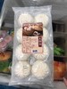 丹樱叉烧包8个 商品缩略图0
