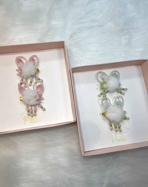 pureshare蓬纱馆 中秋发饰毛绒兔子对夹 商品图0