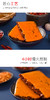 【海底捞·欢乐共享】 提到火锅，就不得不提行业翘楚——海底捞 商品缩略图8