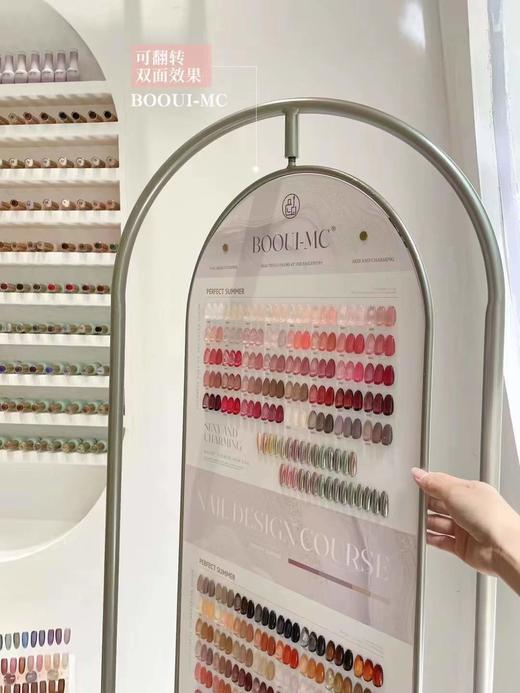 【秒杀价】甜心胶120色透色系列 商品图2