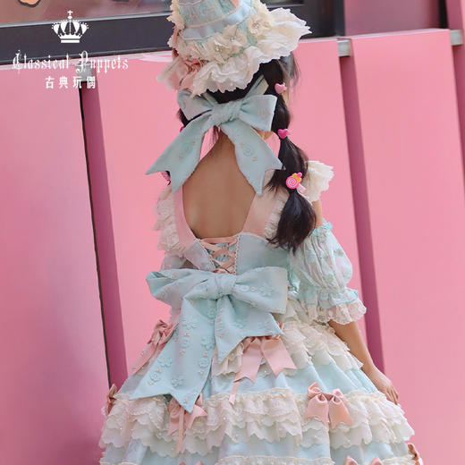 【再贩，全款预售】童装安东尼蛋糕日常OP 粉色小熊/绿粉小熊 古典玩偶 Lolita【2025年6月30日起发货】 商品图9