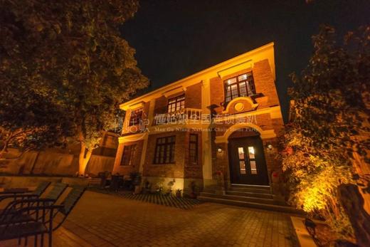 淮安慢姑娘栖舍8号别墅轰趴 商品图0