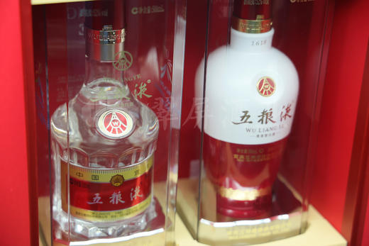 2023年中秋国庆五粮液礼盒500mlx2(空盒+酒具) 商品图4
