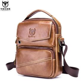 牛船长皮具真皮男士休闲单肩斜挎包头层牛皮手提多功能包