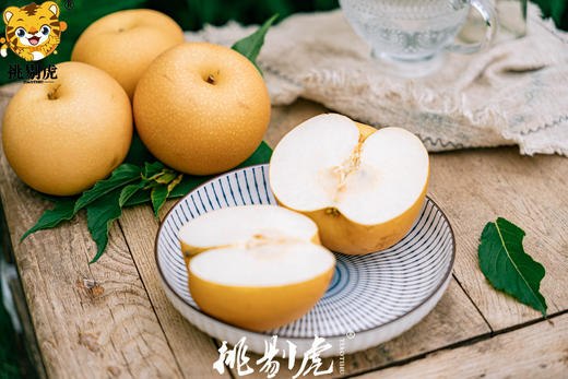 特价秒杀！【秋月梨】细腻宛如秋水！肉白堪比秋月 来自北纬37度的甜 每一颗都是“百梨挑一” 商品图0