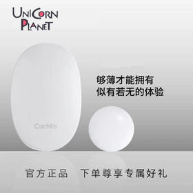 Cachito诱桃-漫步mini（外出穿戴遥控，方便便携）