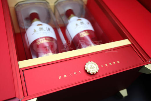 2023年中秋国庆五粮液礼盒500mlx2(空盒+酒具) 商品图9