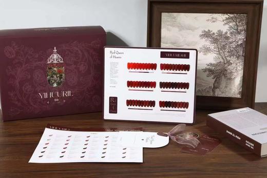 【秒杀价】绘里30色红桃皇后 商品图1