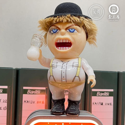 现货 壹工坊 发条能 搪胶 sofubi 软胶 商品图2