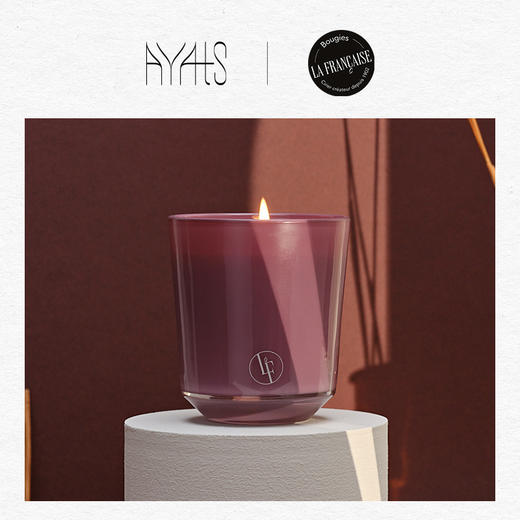 法国BLF光影系列 Mauve Figue无花果紫 香氛蜡烛 商品图0