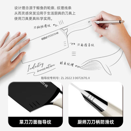 【刀具套装热卖TOP1】OOU白色德国钢材不锈钢刀具套装厨房专用菜刀家用切菜板砧板刀架 商品图2