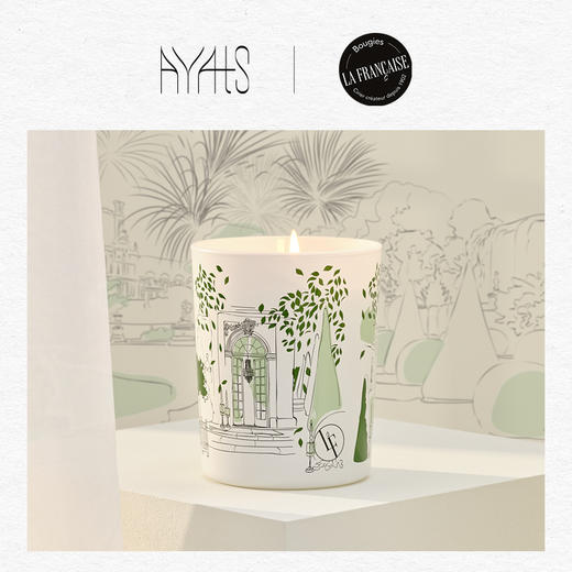 法国BLF花园系列 French Garden法式花园 香氛蜡烛 商品图0