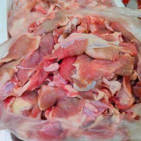 鲜牛肉边角5斤