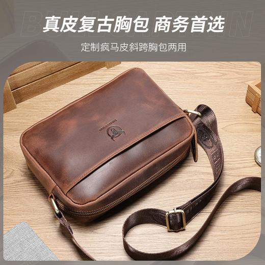 牛船长男士真皮横款头层疯马牛皮单肩斜挎包简约休闲复古斜肩腰包 商品图3