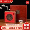 宫廷传奇 淡干海参宫廷7999型 季享 商品缩略图0