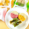 食滋源桃山月饼（多口味） 商品缩略图6