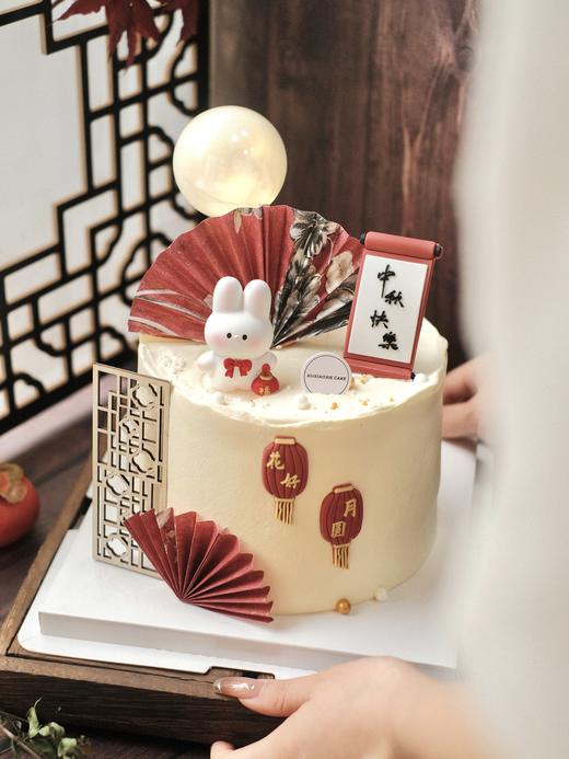 花好月圆|2023中秋节限定 商品图2