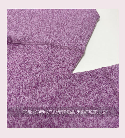 剑客优选 儿童秋衣套装   动感德绒  全身暖绒 商品图4