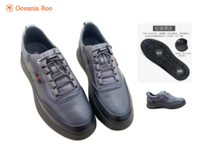 4F袋鼠 磁震按摩功能鞋
2334601