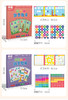 三合一数学启蒙教具 商品缩略图1