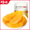 【满299减210】百草味桃干100g（白桃干、黄桃干） 商品缩略图3
