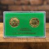 【沈阳造币】1990年第十一届亚运会特制铜镀金纪念章（一套2枚） 商品缩略图1