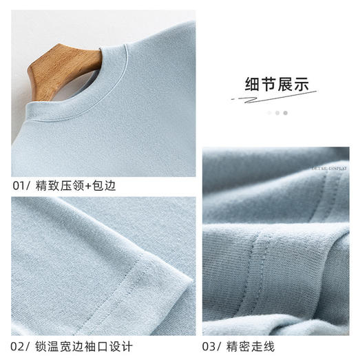 「数款可选！软糯舒适」打底衫女秋冬加绒半高领长袖上衣外穿高领内搭针织毛衣 商品图2