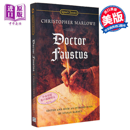 预售 【中商原版】浮士德 英文原版 Doctor Faustus Christopher Marlowe 克里斯托弗 马洛 商品图0